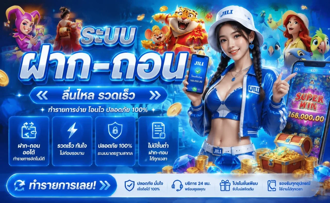 AskMeGood แหล่งรวมเว็บไซต์ AI
