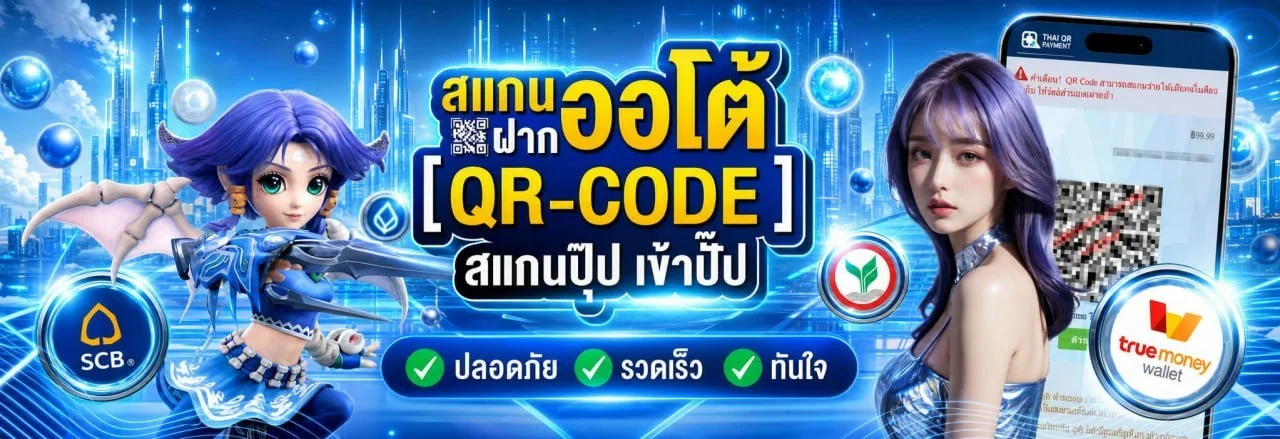 AskMeGood แหล่งรวมเว็บไซต์และเครื่องมือน่าใช้