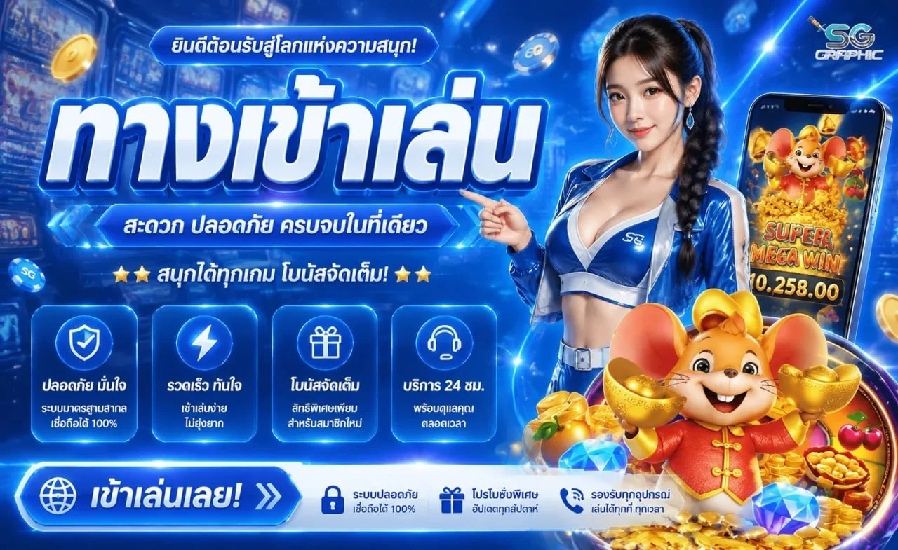 AskMeGood เว็บไซต์เรียนออนไลน์ฟรี