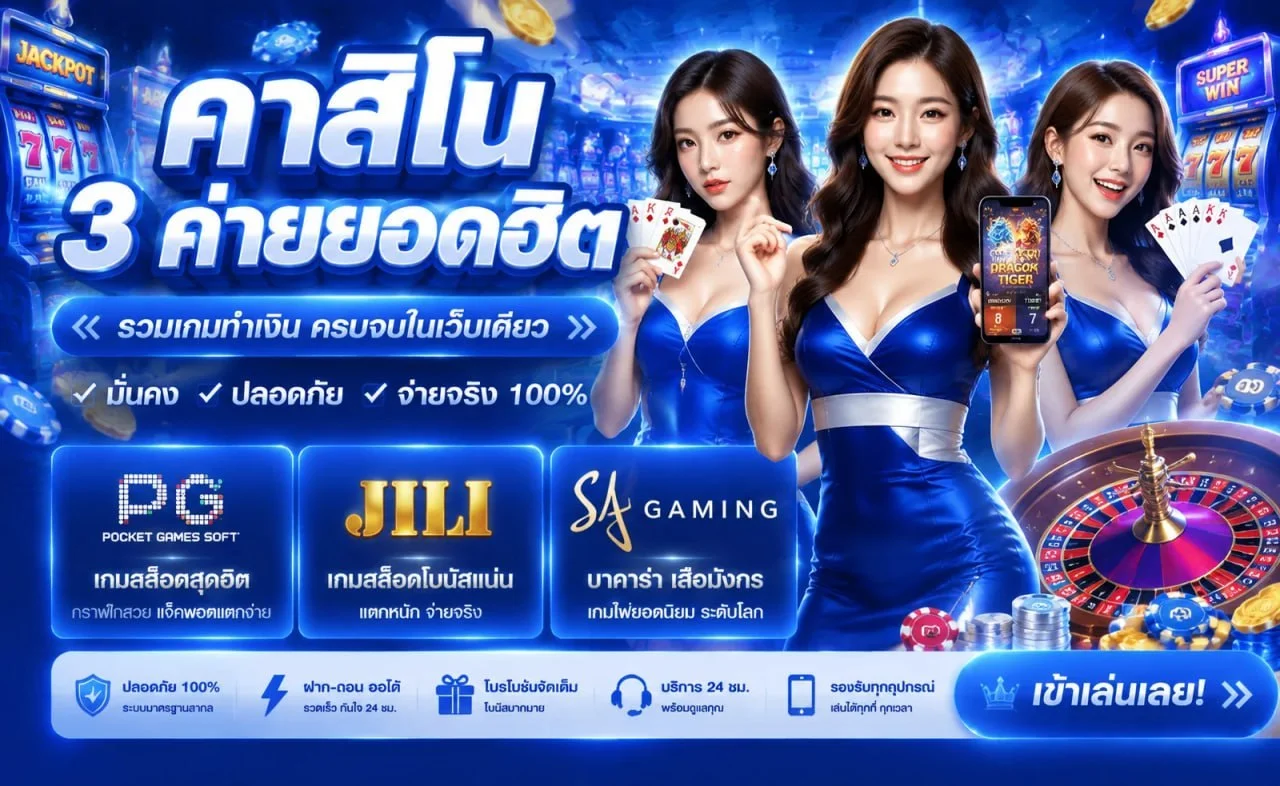 AskMeGood รวมเว็บไซต์ SEO และการตลาด